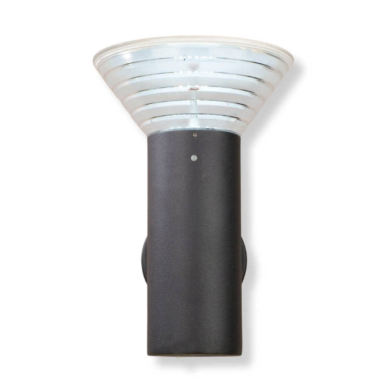 Yard Bright Solar Wall Light GBT9010